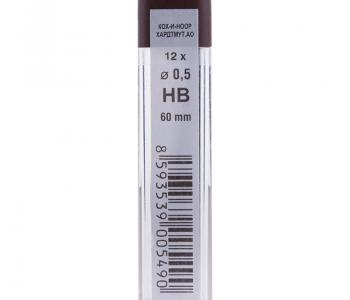 Грифели 0,5 твердость HВ 